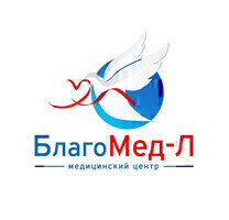 Благомед-Л
