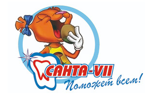 Санта-VII