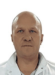 Врач Голенков Игорь Александрович