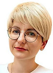Врач Клемятина Екатерина Юрьевна