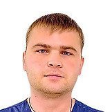 Врач Лычкин Никита Николаевич