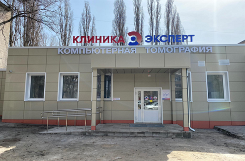 Эксперт на Звёздной