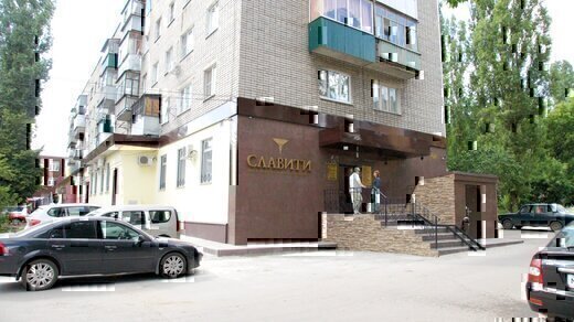 Клиника Славити