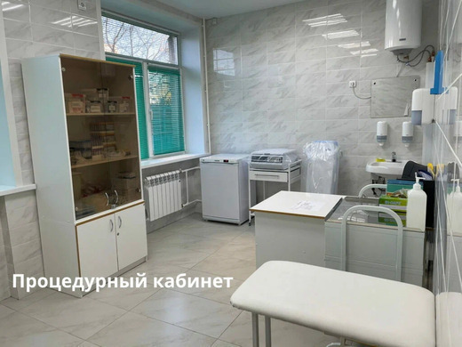 Поликлиника 48