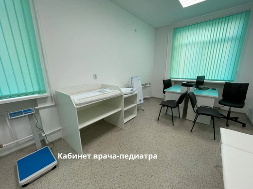 Поликлиника 48