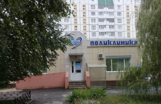 Здоровейка